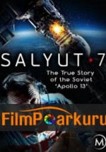Salyut-7 izle (2017)