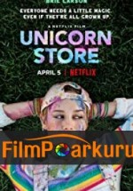 Unicorn Store izle (2017)