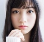 Kanna Hashimoto